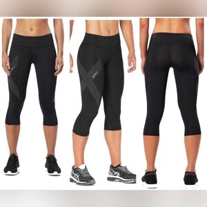 2XU Performance Compression Leggings
